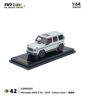 AR Box 1/64 Mercedes-Benz G-Class G Class Big G W463A - Silver
