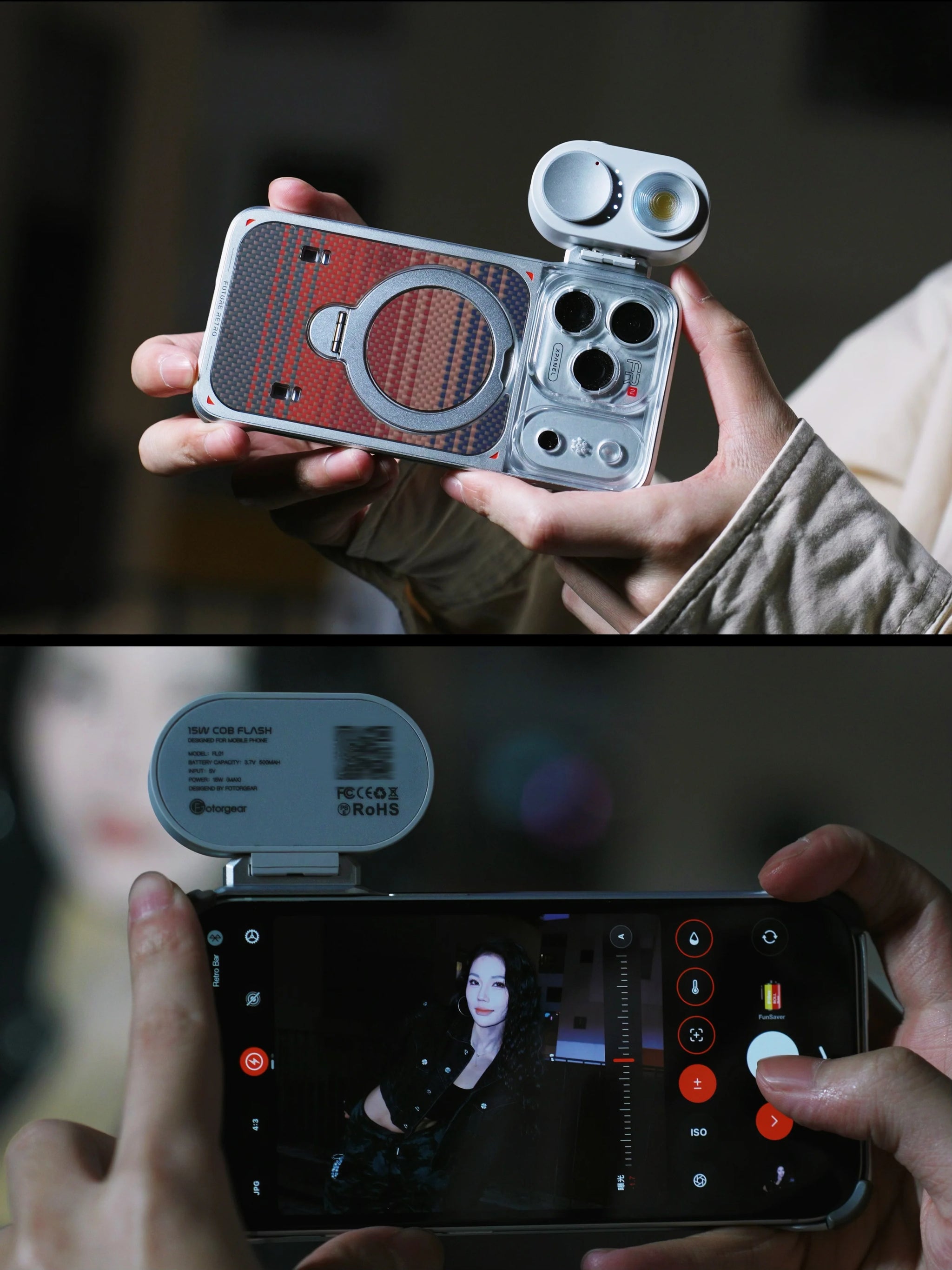 Fotorgear COB 智能手机蓝牙闪光灯