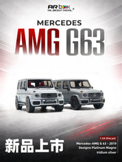 AR Box 1/64 Mercedes-Benz G-Class G Class Big G W463A - Silver