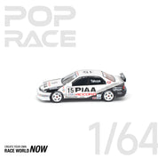 POP RACE 1/64 - HONDA ACCORD JTCC 1996 PIAA NEW TOOLING