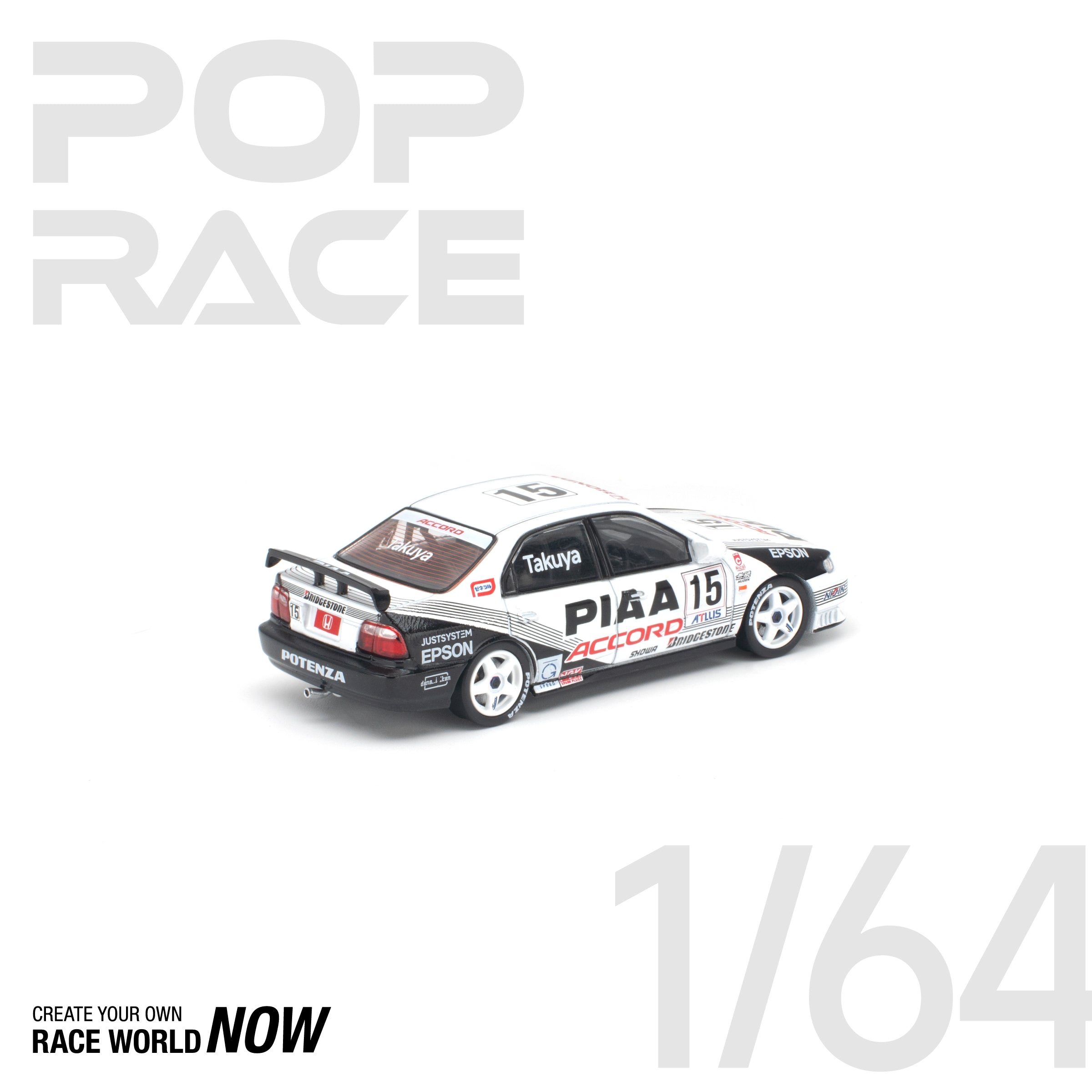 POP RACE 1/64 - HONDA ACCORD JTCC 1996 PIAA NEW TOOLING