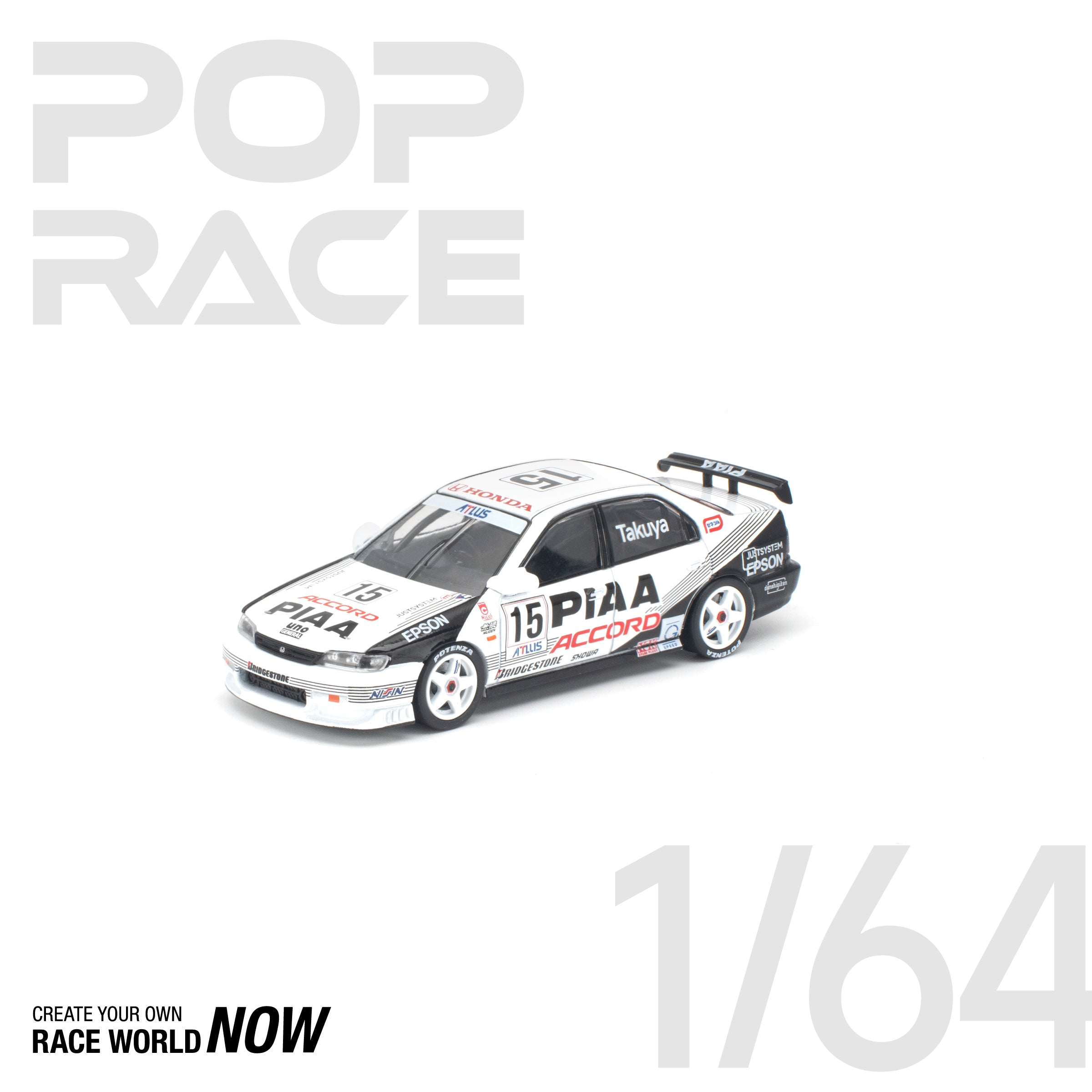 POP RACE 1/64 - HONDA ACCORD JTCC 1996 PIAA NEW TOOLING
