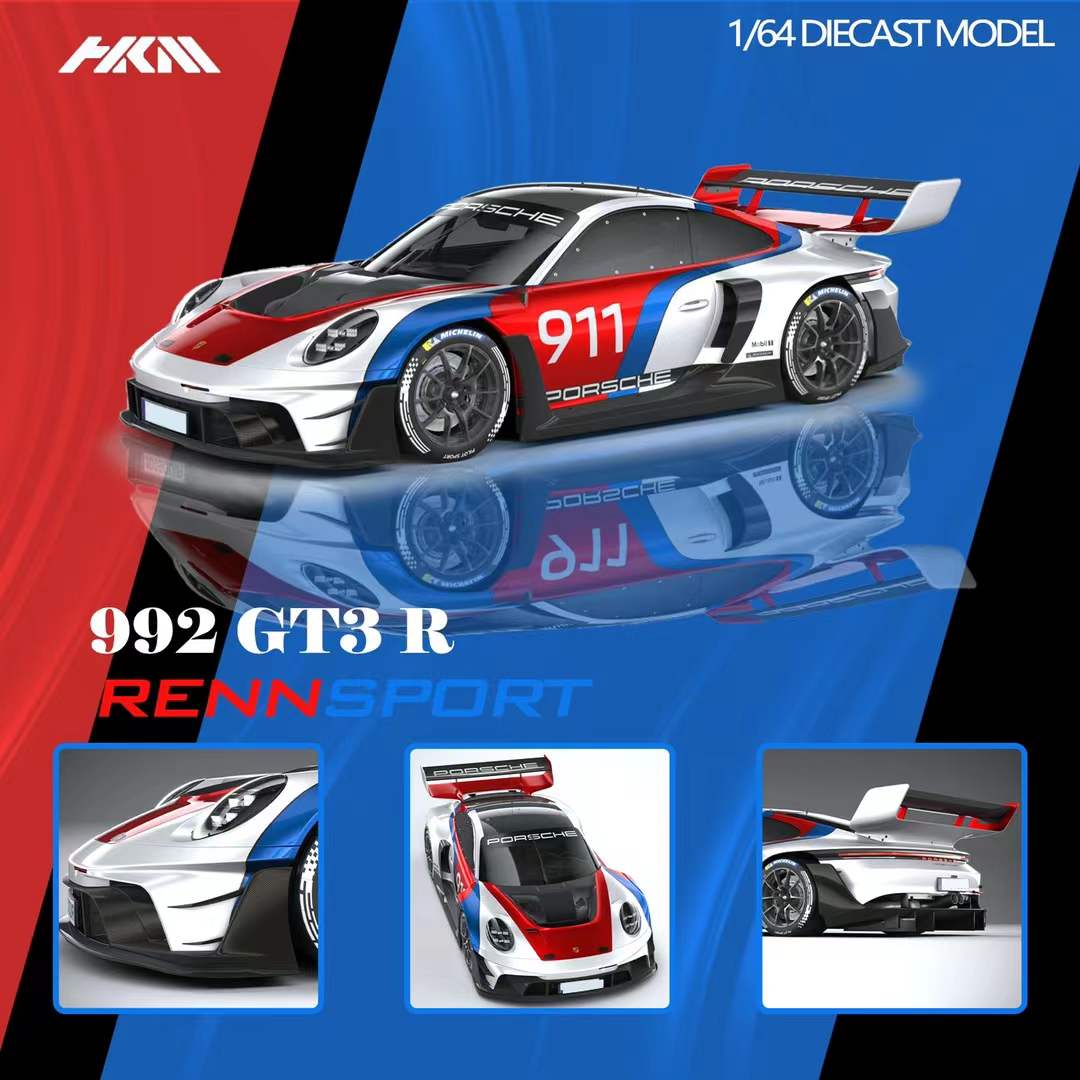 HKM 精品 1:64 合金模型！帕加尼风神 Coupe 2014 银色