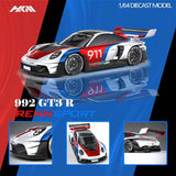HKM 精品 1:64 合金模型！帕加尼风神 Coupe 2014 银色