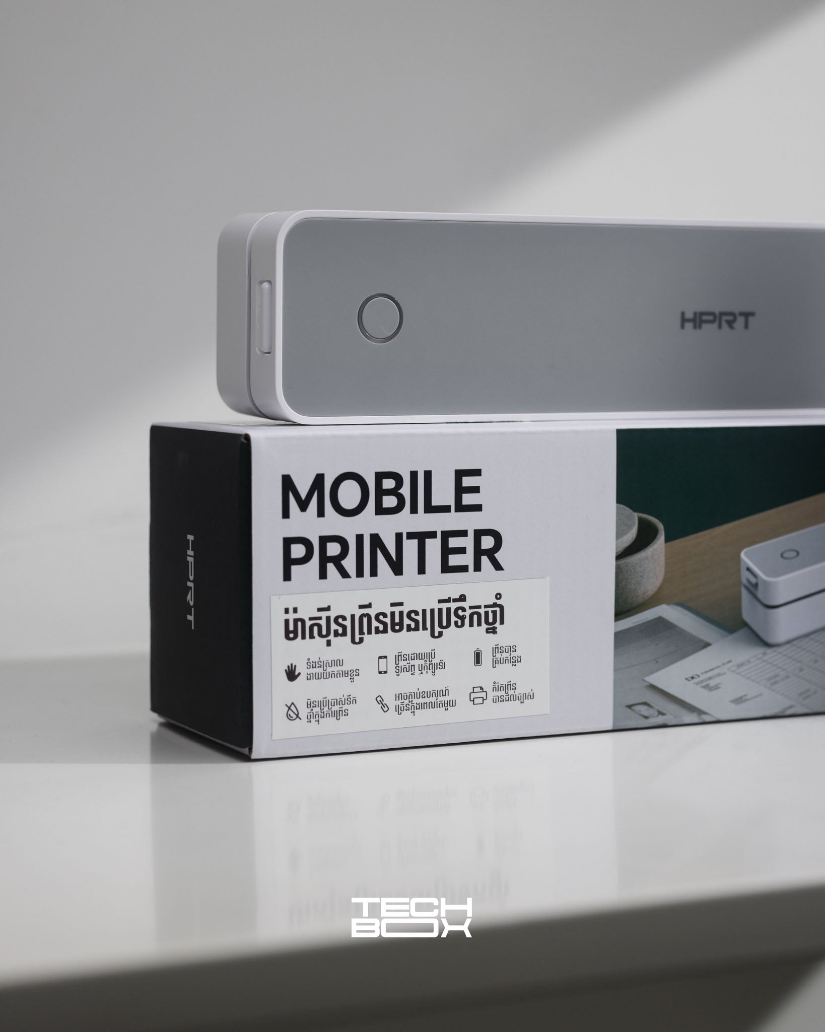 Hanni MT610 Pro 300DPI Portable-Printer Wireless A4 Printer