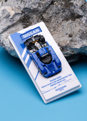INNO64 1:64 日产 R89C 蓝色 IN64-R89C-BL