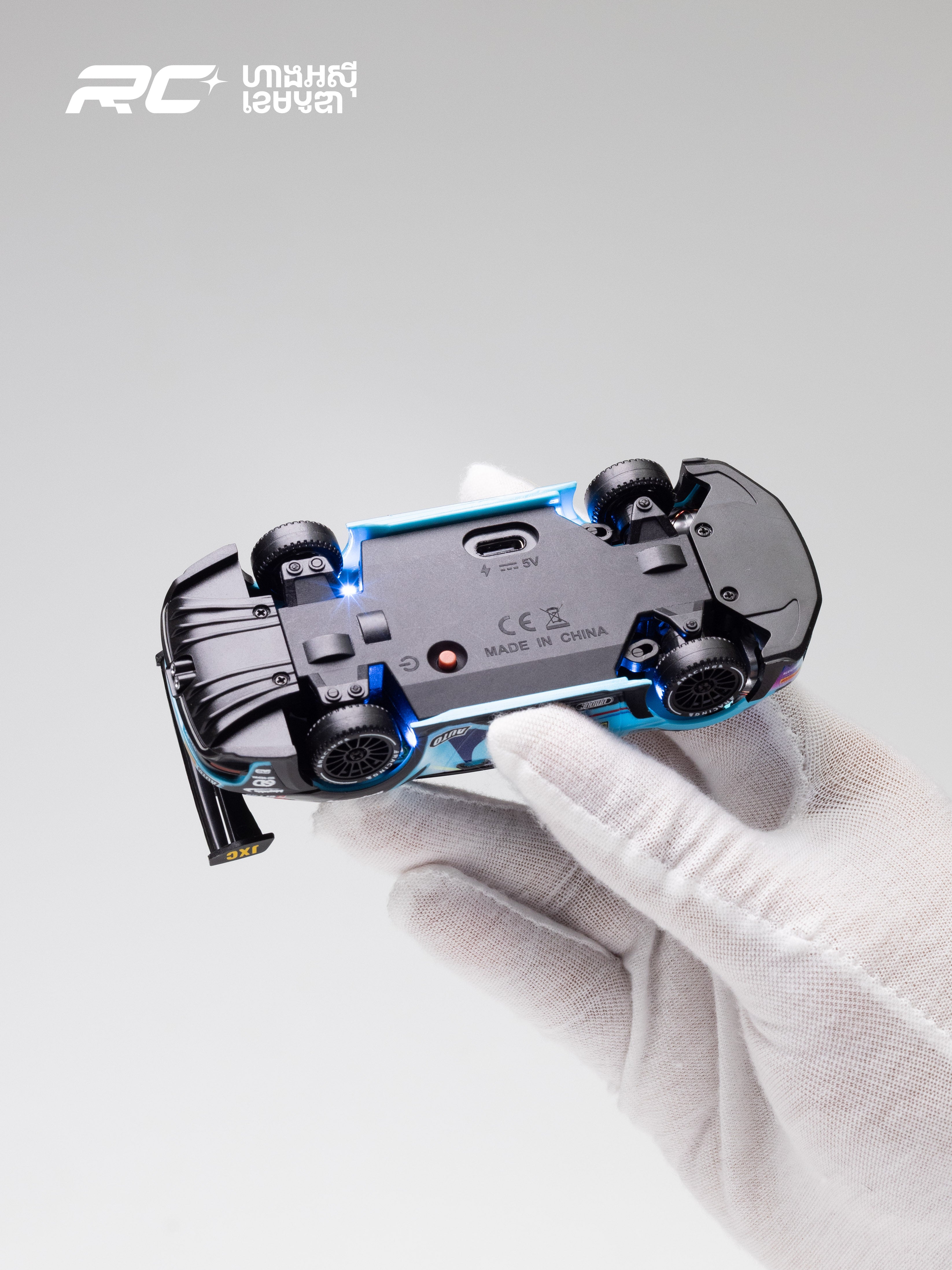 JXC 1/43 GT3 RS RC Blue Drift Car (Ready to Run, 4WD Gyro)