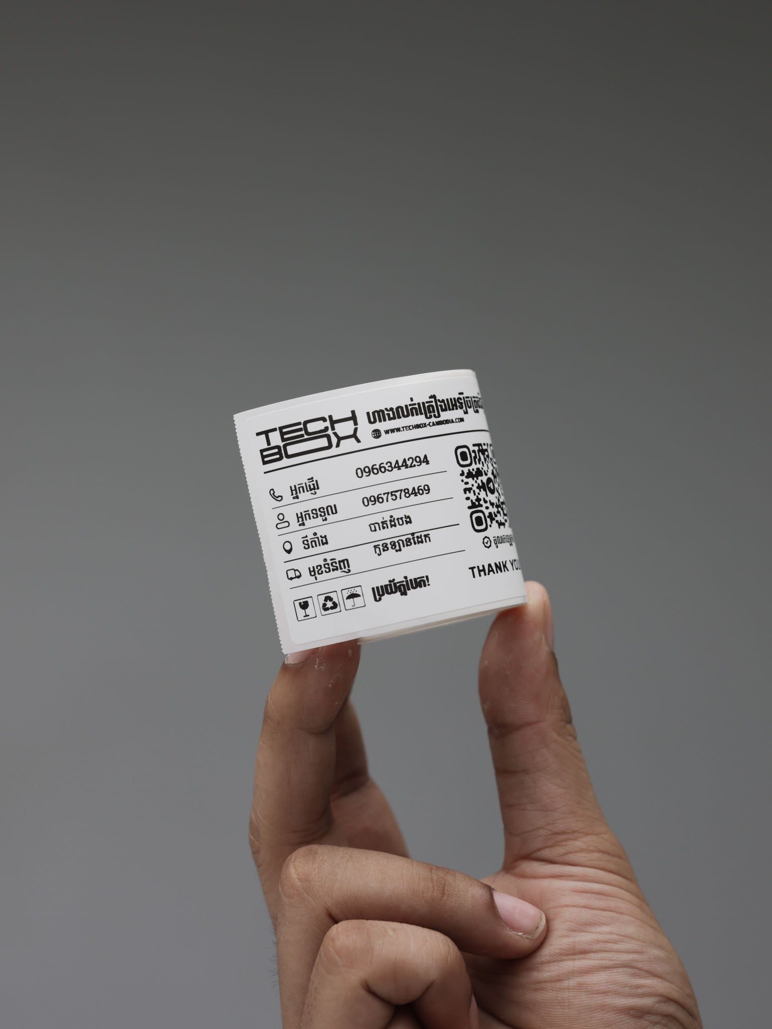 T50*70mm-105 White