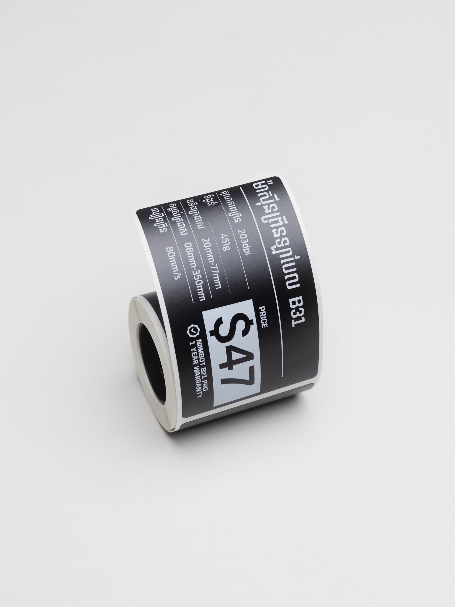 EB50*80mm-90 matte black label ( M3 )