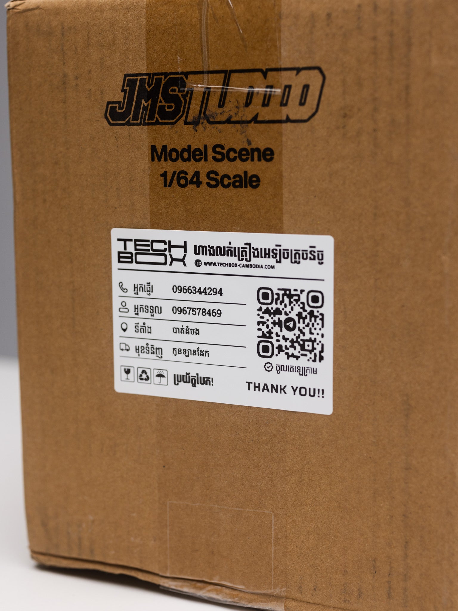 T70*100mm-75 White