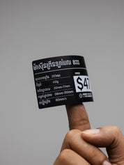 EB50*80mm-90 Matte Black