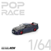 POP RACE 1:64 SKYLINE GT-R R33 GHOST CHAMELEON