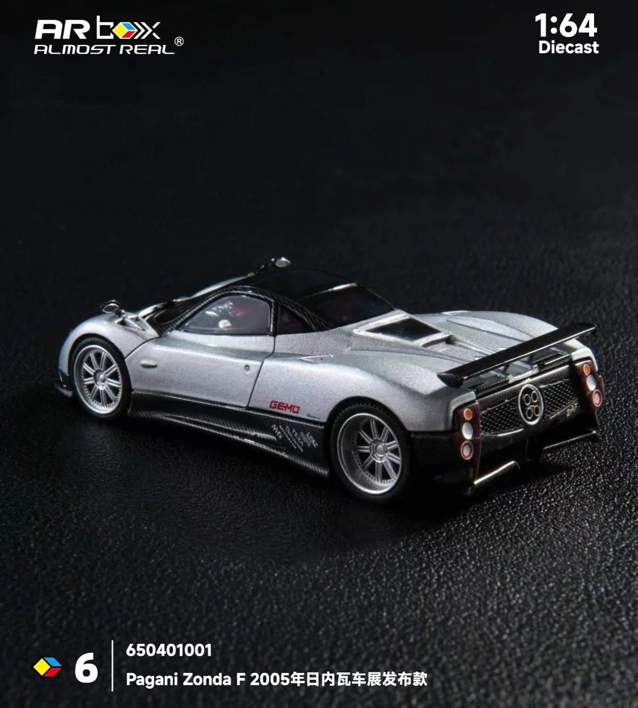 ALMOST REAL 1:64 Pagani Zonda F - 2005