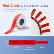 EW12.5*74+35-60 Red Cable