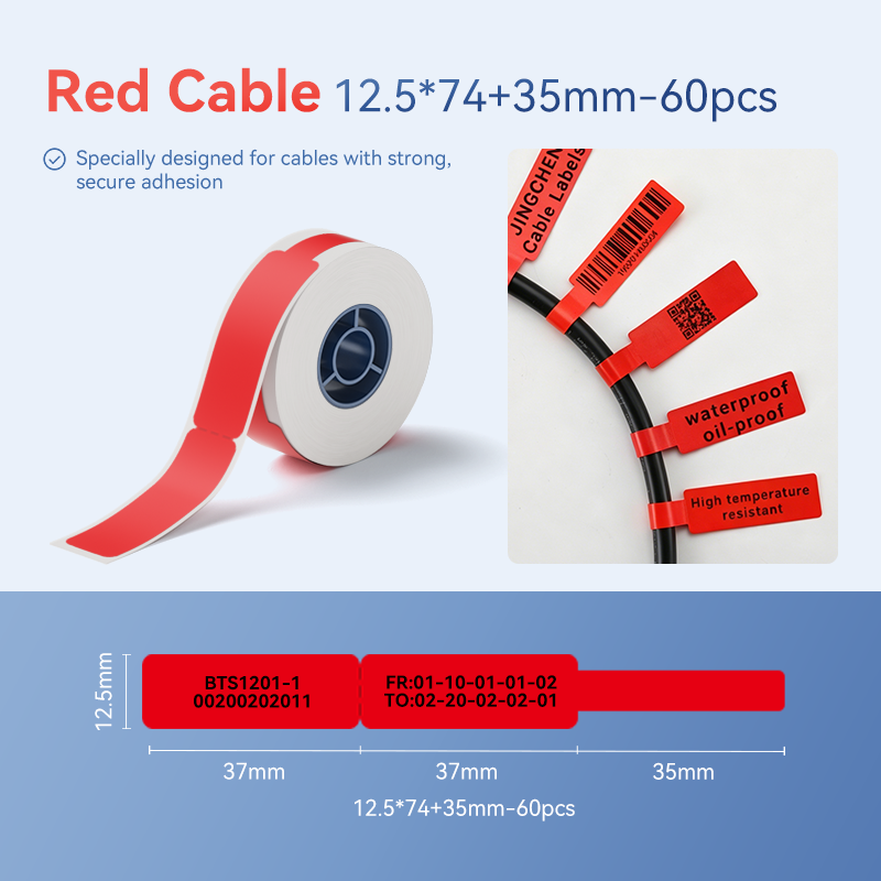 EW12.5*74+35-60 Red Cable