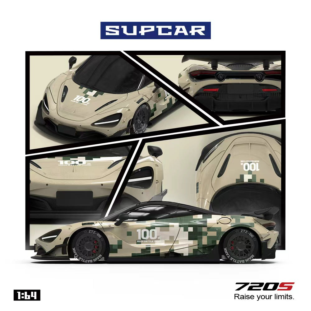 MINIGT 1/64 兰博基尼 LB-Silhouette WORKS MURCIELAGO GT Evo Advan