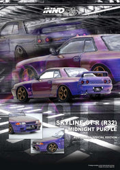 INNO64 - SKYLINE GT-R (R32) 午夜紫 澳大利亚特别版