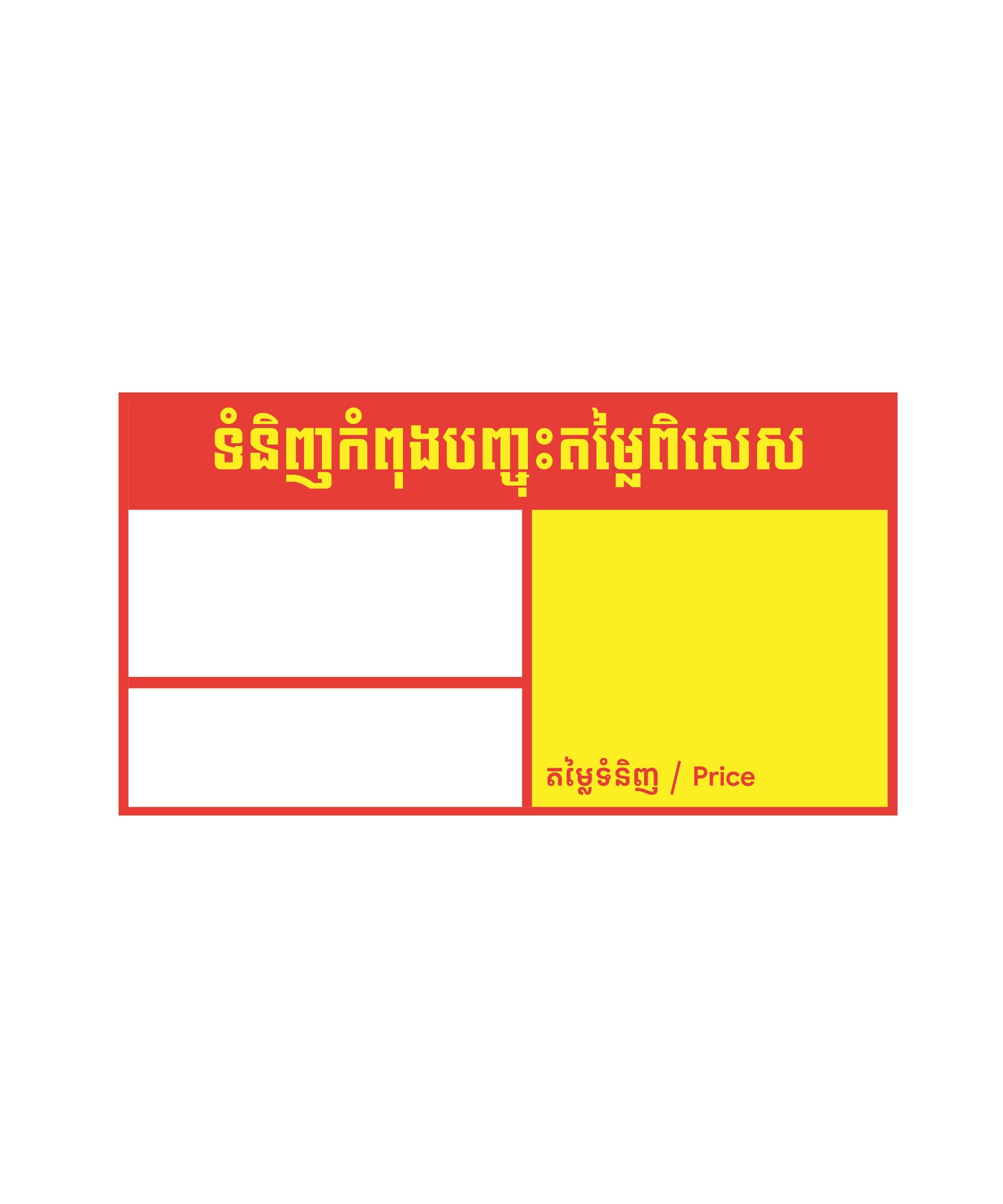 Untitled-1-04.jpg