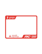 T70*50-600RC Cambodia Delivery Label