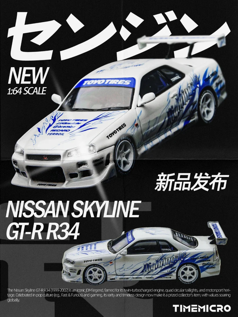 TimeMicro 1:64 Skyline GT-R R34 "Drift Flame" white alloy simulation