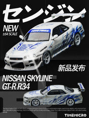TimeMicro 1:64 Skyline GT-R R34 "Drift Flame" white alloy simulation