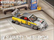 1/64 LB-ER34 Super Silhouette NISSAN SKYLINE