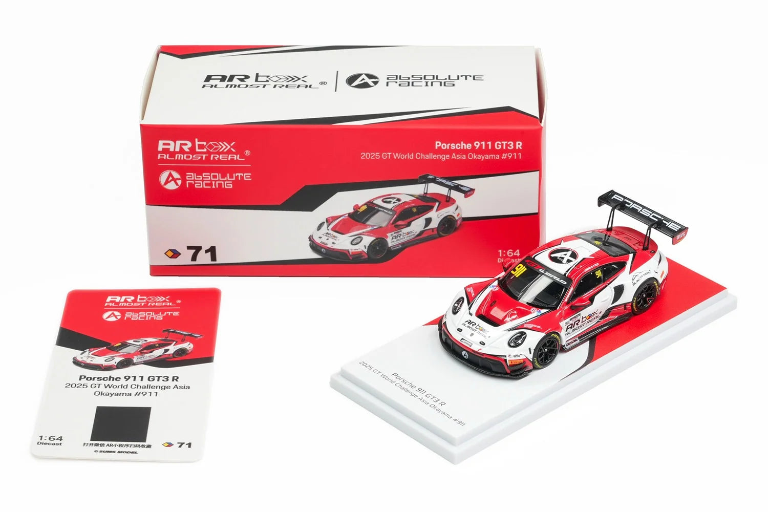 AR Box 1/64 Porsche 911 - 2026 GT World Challenge Asia Okayama #911