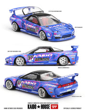 KAIDO HOUSE X MINI GT 1/64 Honda NSX Kaido House Nostalgic Classics