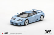 MINIGT 1/64 兰博基尼 LB-Silhouette WORKS MURCIELAGO GT Evo Advan