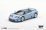 MINIGT 1/64 兰博基尼 LB-Silhouette WORKS MURCIELAGO GT Evo Advan
