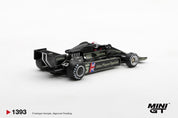 MINIGT 1/64 兰博基尼 LB-Silhouette WORKS MURCIELAGO GT Evo Advan