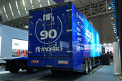GCD 1/64 LBWK MITSUBISHI FUSO SUPER GREAT Container Truck