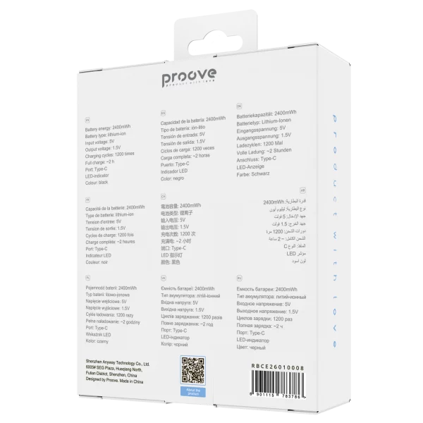 Rechargeable batteries AA 2400mWh