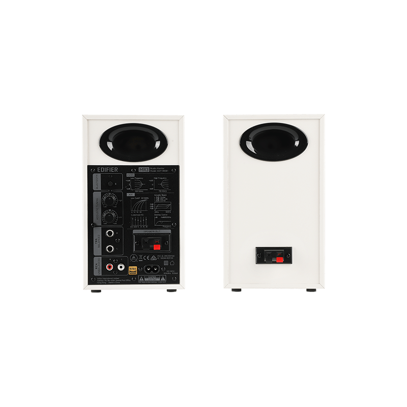 Edifier MR3 Bluetooth