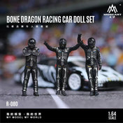 MOREART 1/64 BONE DRAGON RACING CAR DOLL SET
