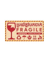 T75*40-740Fragile 2